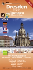 Dresden - Cityplan